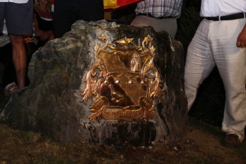 bronze du 150e anniversaire de la fte  Devant-le-Pont (Vis)