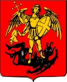 armoiries des arquebusiers du Grand Sablon de Buxelles,Marc Poelmans