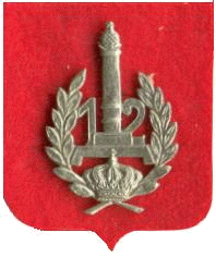 Insigne de bret du 12e de Ligne