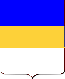 Drapeau des Francs Arquebusiers FAV
