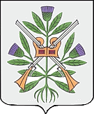 Armoiries des arquebusiers d'Anvers, Marc Poelmans