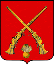 Blason des Arquebusiers de Vis  Marc Poelmans