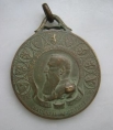 Prix de tir lopold II
